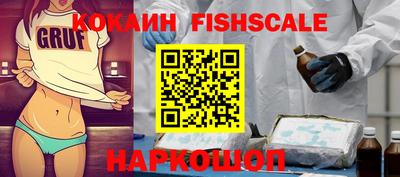 apvp Заводоуковск