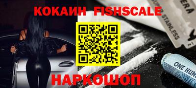 apvp Заводоуковск