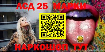 крисы Жуковский