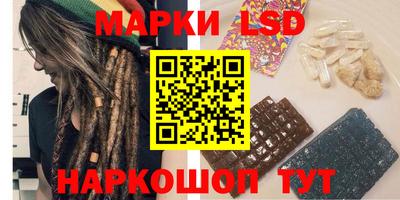 крисы Жуковский