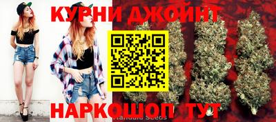 ALPHA-PVP Заволжье