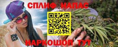 крисы Жуковский