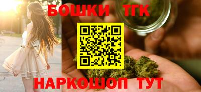ALPHA-PVP Заволжье