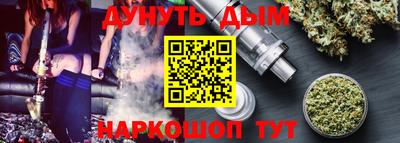 ALPHA-PVP Заволжье