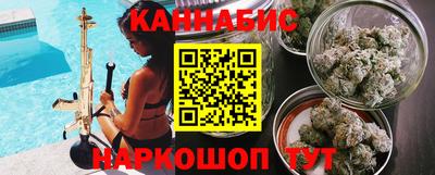 крисы Жуковский