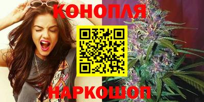 ALPHA-PVP Заволжье