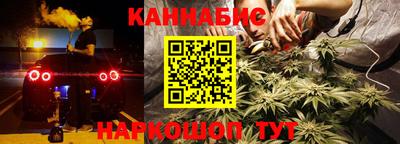 apvp Заводоуковск