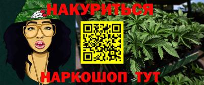 ALPHA-PVP Заволжье