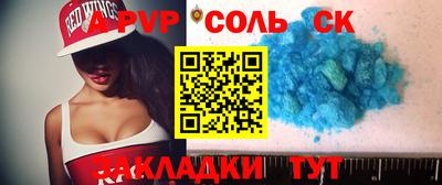 крисы Жуковский