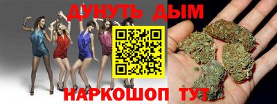 apvp Заводоуковск