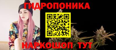 ALPHA-PVP Заволжье