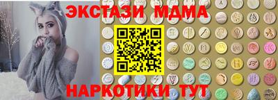 apvp Заводоуковск