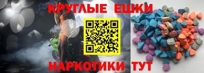 apvp Заводоуковск