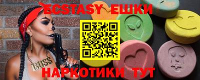 крисы Жуковский