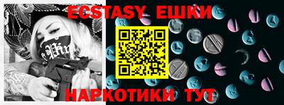 крисы Жуковский