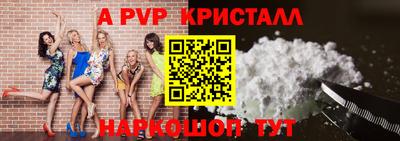 крисы Жуковский