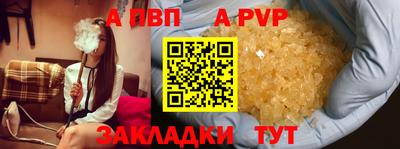 крисы Жуковский