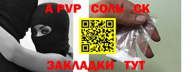 крисы Жуковский