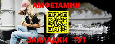 apvp Заводоуковск