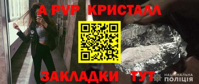 ешки Набережные Челны