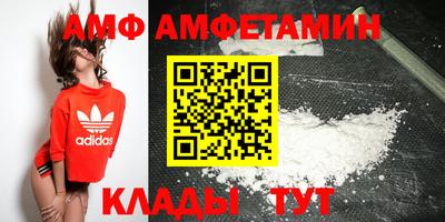 apvp Заводоуковск