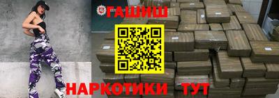 ALPHA-PVP Заволжье