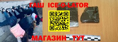 apvp Заводоуковск