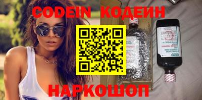 крисы Жуковский