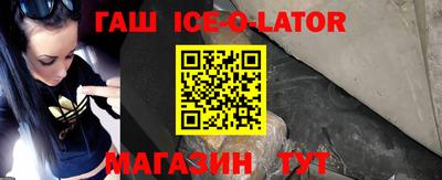 apvp Заводоуковск