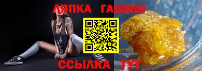 apvp Заводоуковск