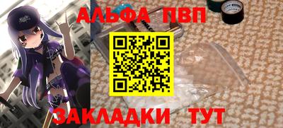 крисы Жуковский