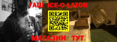 ALPHA-PVP Заволжье
