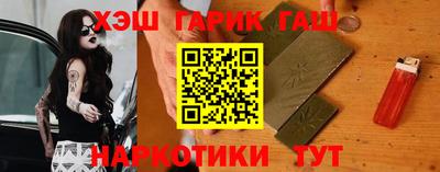 ALPHA-PVP Заволжье