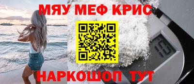 apvp Заводоуковск