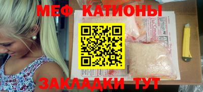 крисы Жуковский