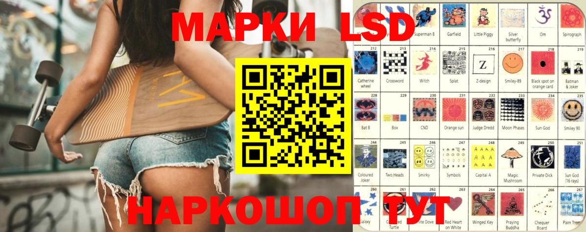 МАРИХУАНА  COCAIN  Меф МЯУ МЯУ кристаллы  Амфетамин   A PVP СОЛЬ   Вход с VPN  Ессентуки  МЕФ  ГАШ 